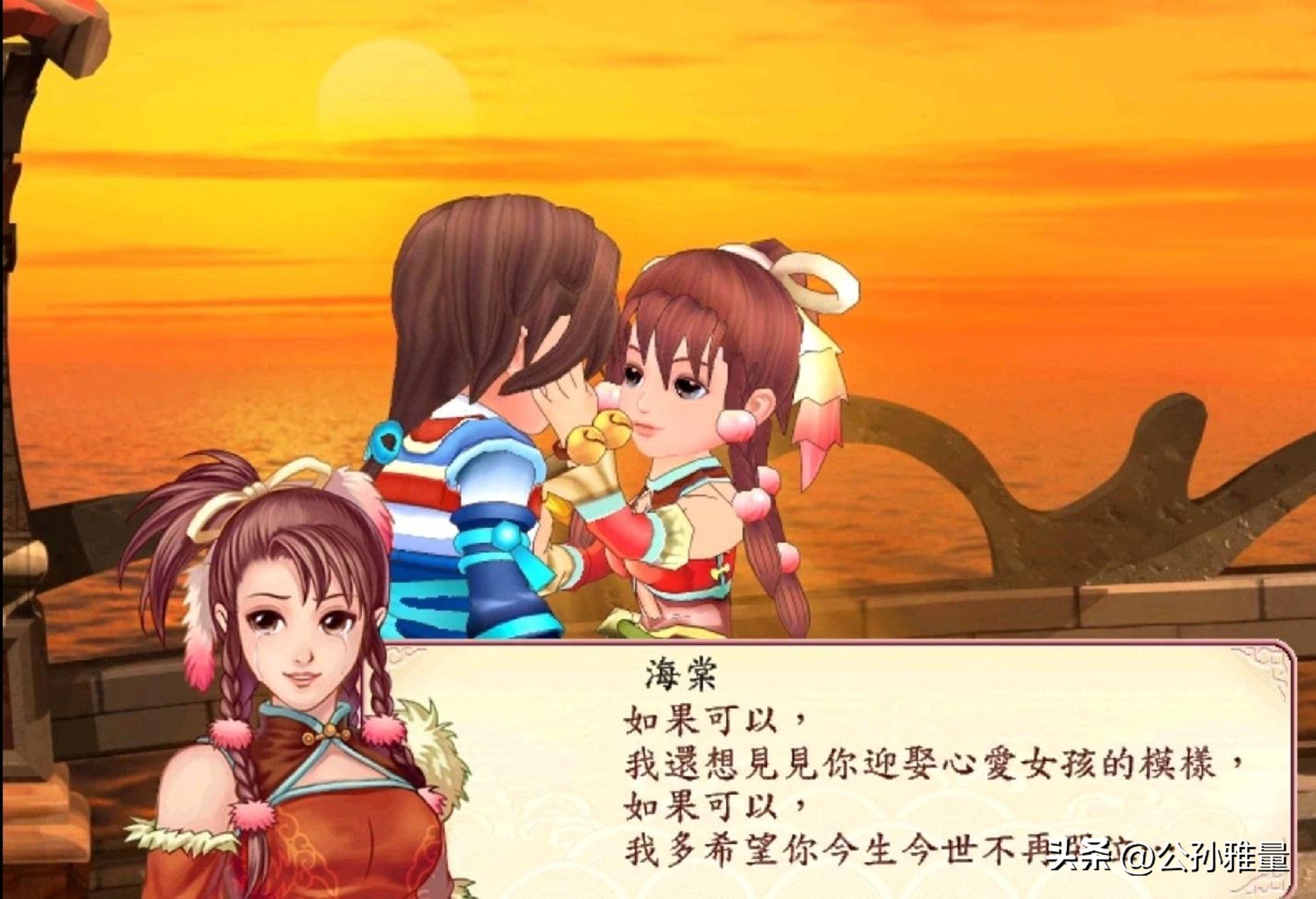 国产单机游戏十佳排名_电脑单机_国产单机经典游戏推荐