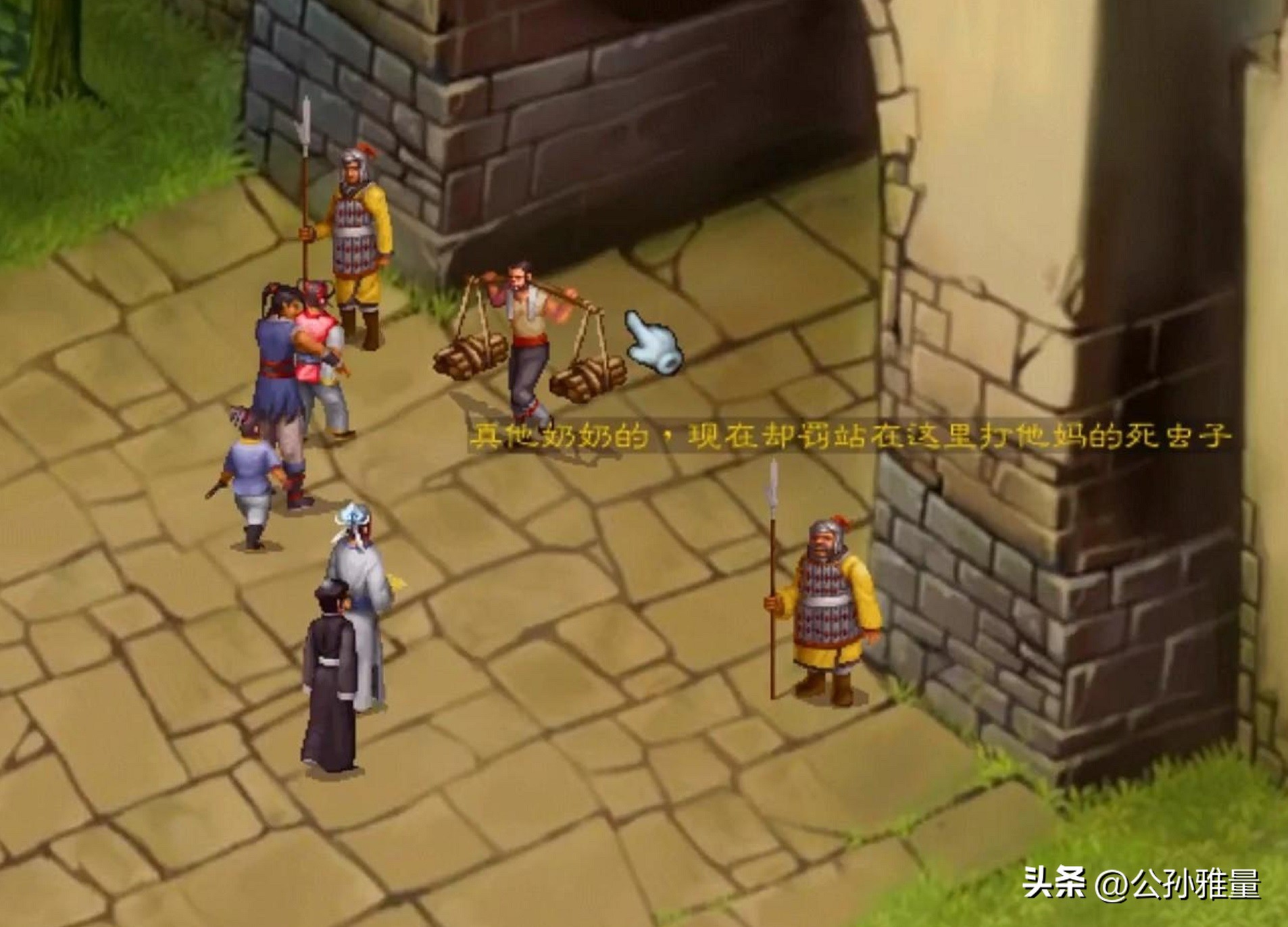 电脑单机_国产单机经典游戏推荐_国产单机游戏十佳排名