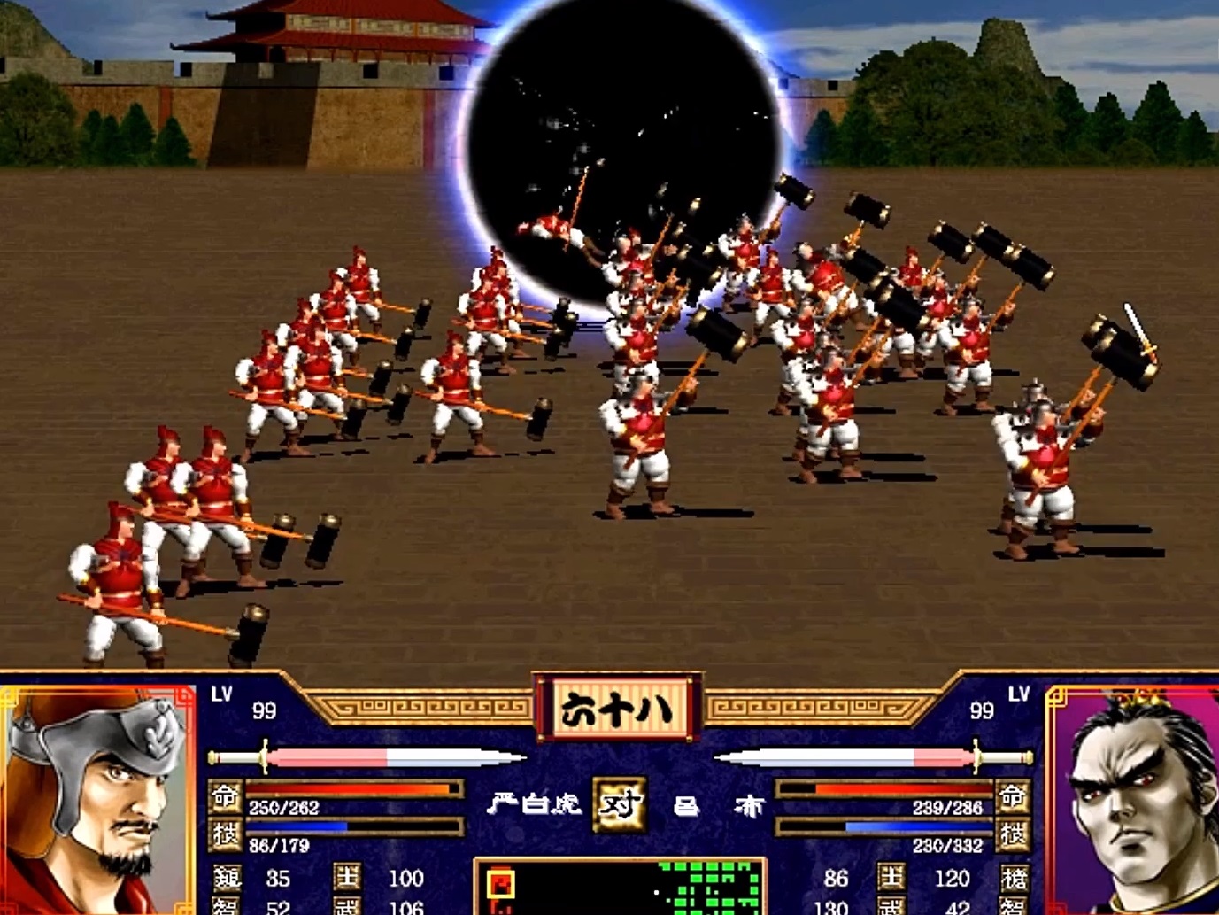 国产单机游戏十佳排名_国产单机经典游戏推荐_电脑单机