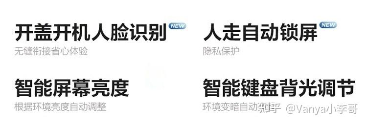 笔记本怎么看有几个硬盘接口_笔记本电脑硬盘容量选择_笔记本电脑内存多大合适