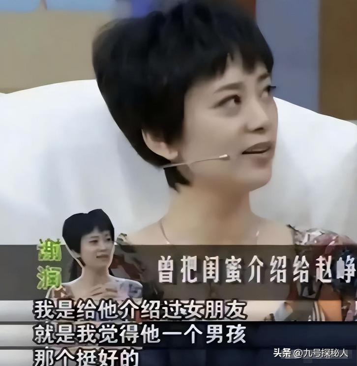 好女春华女演员照片_谢润低调生活选择_谢润演技口碑好