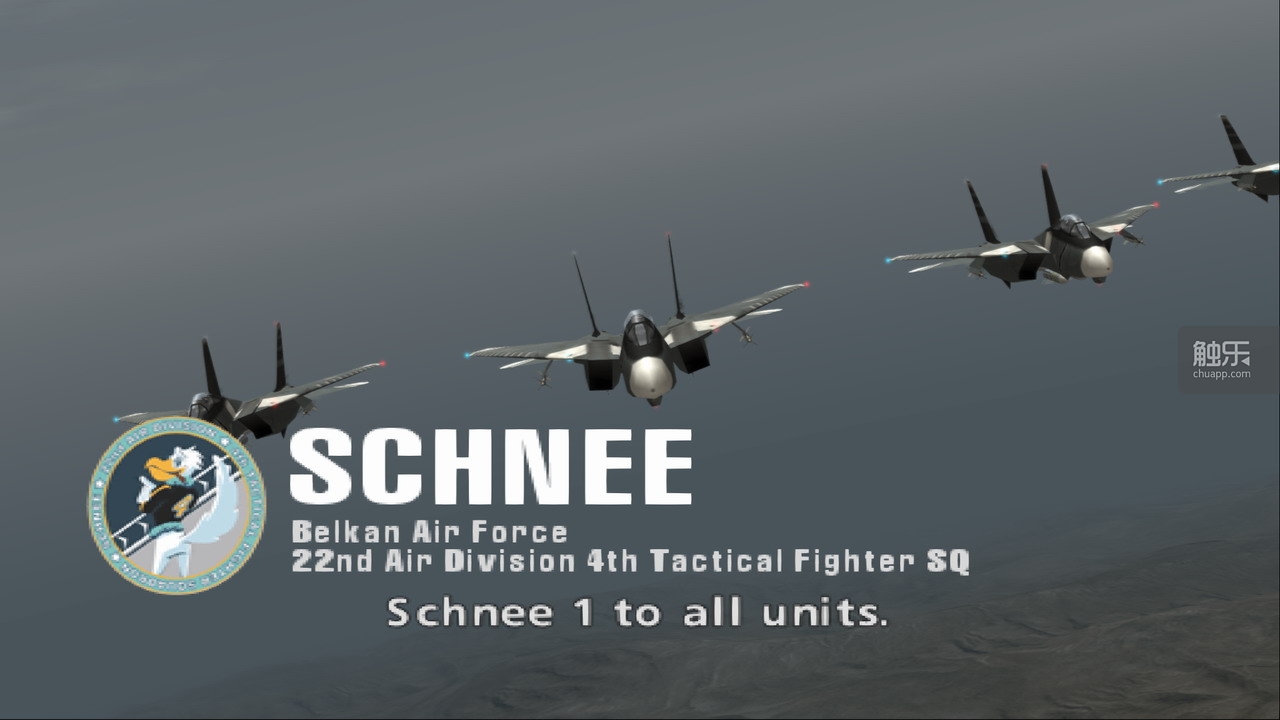 皇牌空战zero 迅雷下载_皇牌空战4剧情设定_皇牌空战系列发展历程