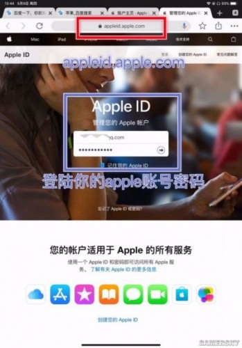 刺激战场国际服下载地址 吃鸡刺激战场国际服IOS/安卓下载攻略