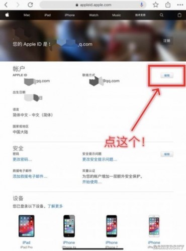 apk store_国际服ios安卓下载方法_刺激战场国际服下载地址