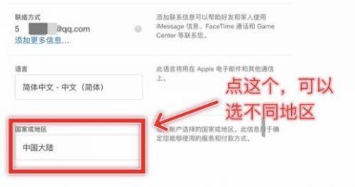刺激战场国际服下载地址_apk store_国际服ios安卓下载方法