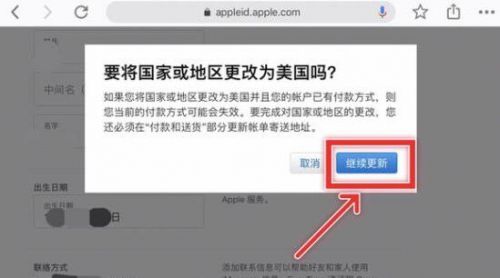 刺激战场国际服下载地址_国际服ios安卓下载方法_apk store