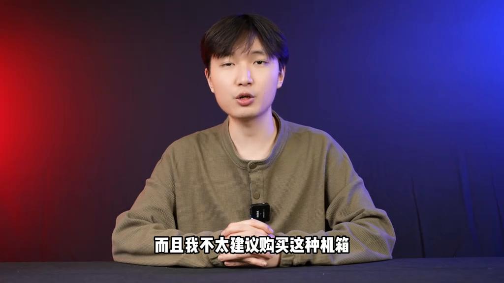 不同机箱风扇配置温度差距_电脑风扇正常转速是多少_机箱风扇对CPU显卡降温效果测试