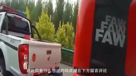 碰瓷党遇上女司机，别以为不敢撞你，男子当场被活活撞飞！