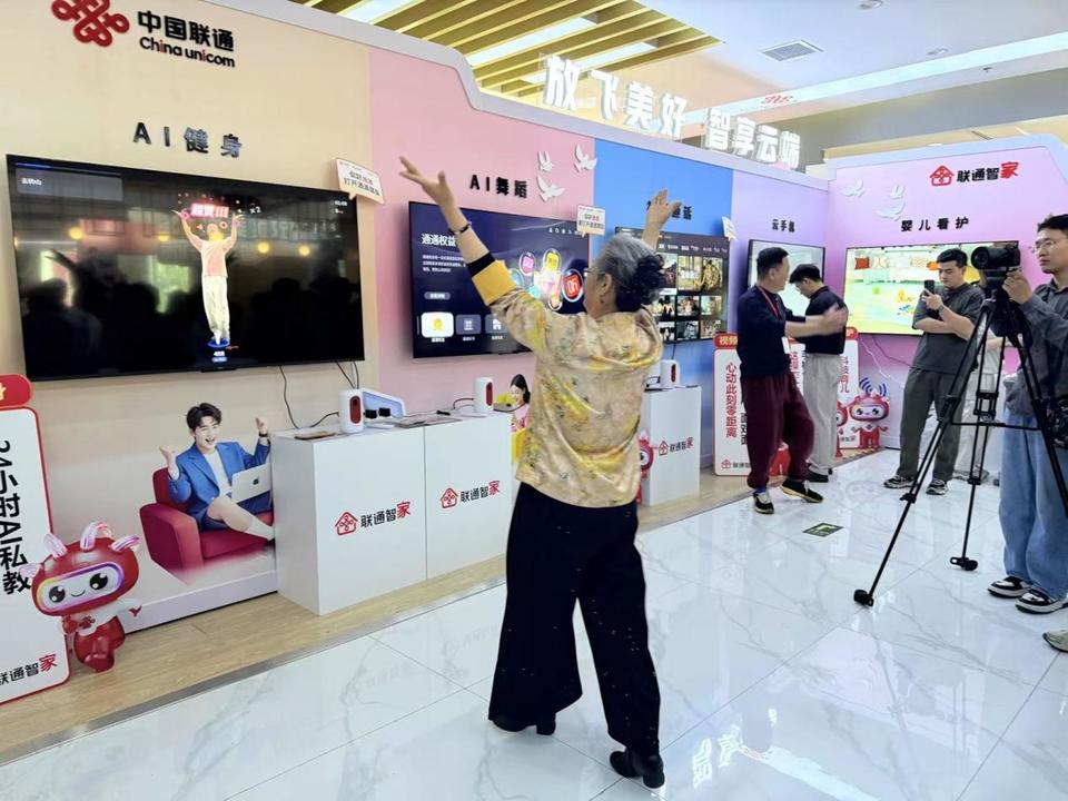 智家统统 中国联通 云智产品_联通 国内可视电话