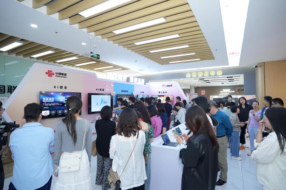 智家统统 中国联通 云智产品_联通 国内可视电话