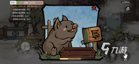 2026年热门狼人杀游戏推荐：高人气、易上手、玩法丰富的优质选择