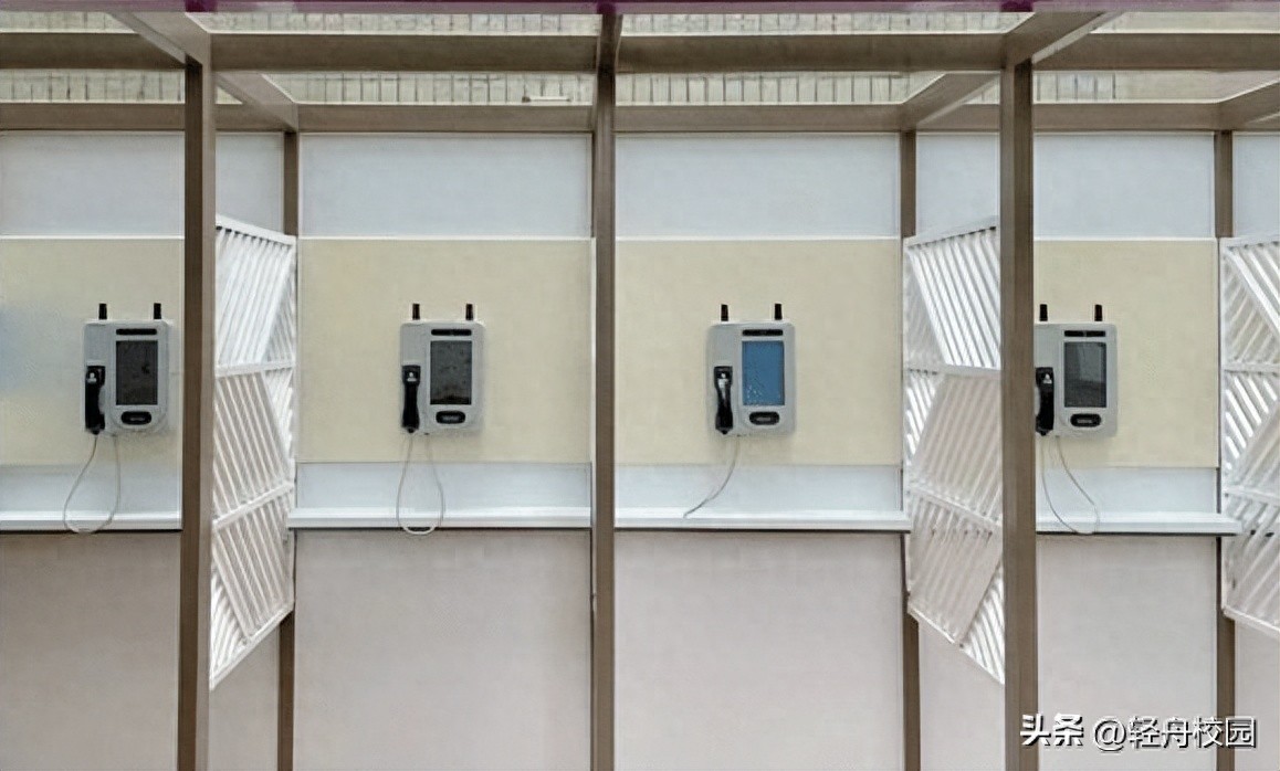 校园亲情可视电话，支持刷脸刷卡/音视频切换/SOS报警/文字留言