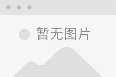 新天骄私服 九阶技能_新天骄八阶技能详解_新天骄八阶技能特效