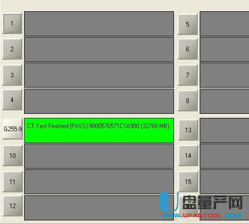 U盘写保护修复教程_该张磁盘有写保护_U盘写保护原因