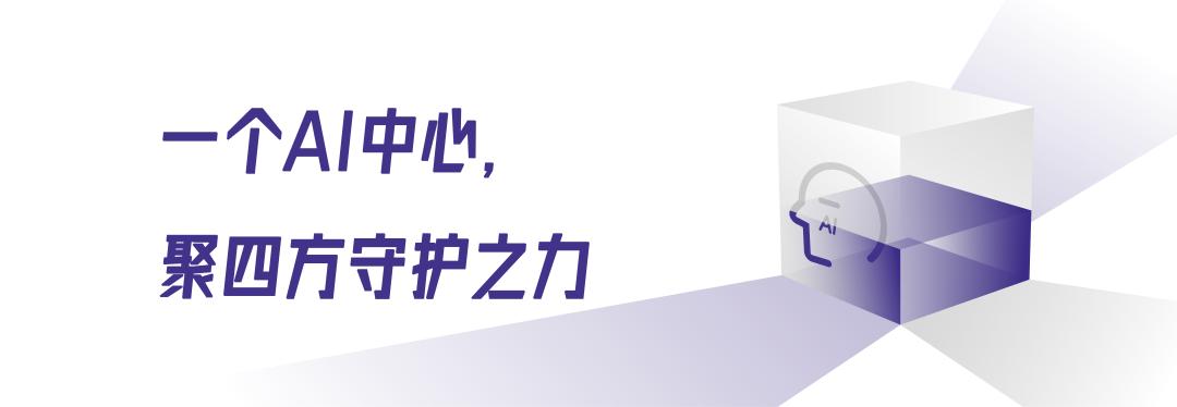 联通 国内可视电话_智家通通 中国联通 智慧家庭
