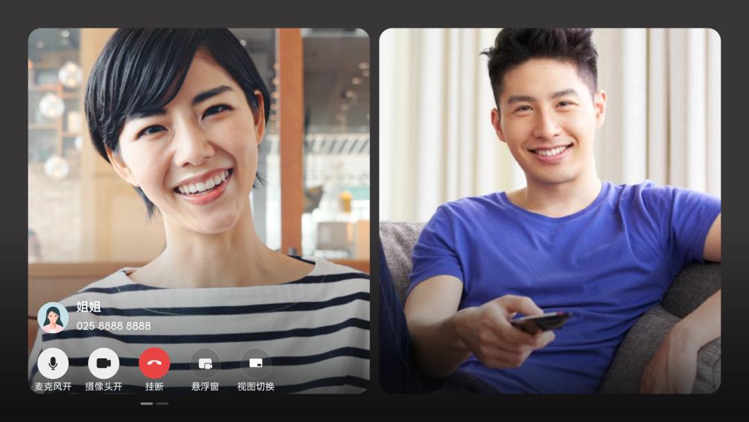 联通 国内可视电话_智家通通 中国联通 智慧家庭