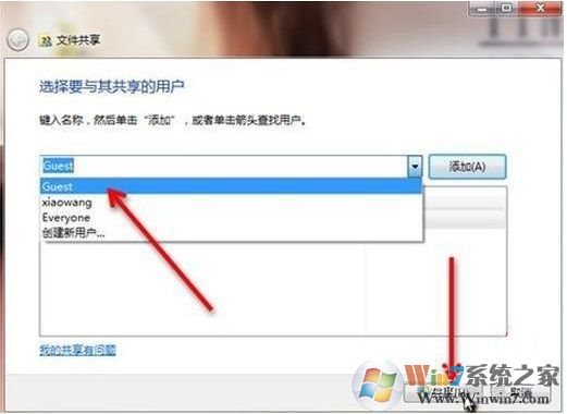 创建共享打印机_打印机共享,怎么设置成关联到你的电脑的网络名_连接共享打印机