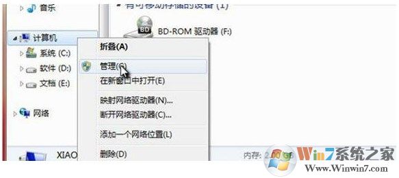 打印机共享,怎么设置成关联到你的电脑的网络名_创建共享打印机_连接共享打印机