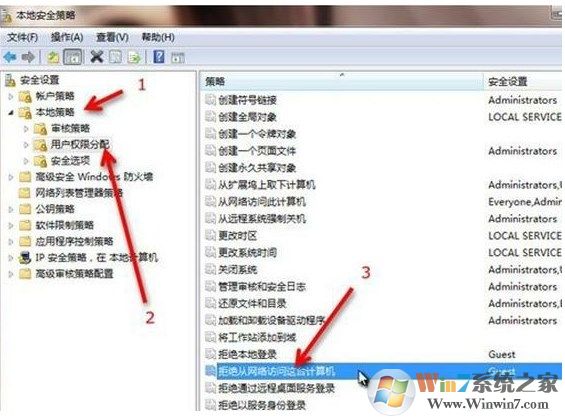 连接共享打印机_创建共享打印机_打印机共享,怎么设置成关联到你的电脑的网络名