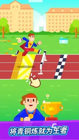 2026幼儿园热门体育游戏推荐：适合小班中班大班的趣味运动活动合集