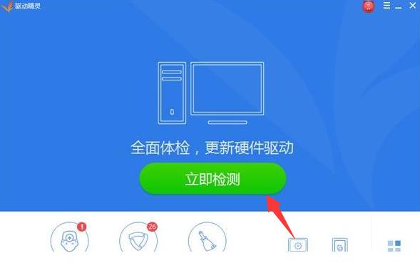卸载安装声卡驱动解决方法_重装系统后有声卡驱动_win10声卡驱动没有声音修复教程