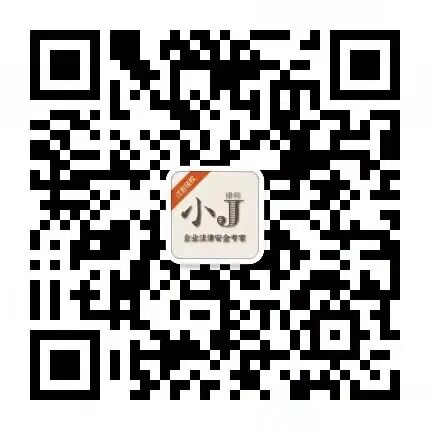 承包人施工索赔成立标准_索赔特点_费用索赔认定依据