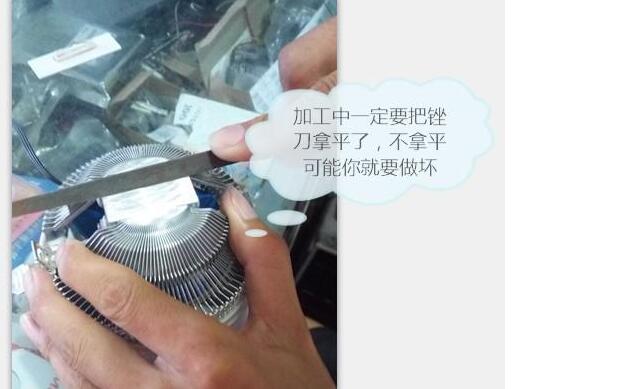 CPU风扇底座不平_怎么解决手机cpu温度过高_CPU温度过高解决方法