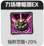 枪魂狙击技能系统详解_枪魂游戏下载_枪魂狙击Roguelike割草手游