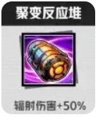 枪魂游戏下载_枪魂狙击技能系统详解_枪魂狙击Roguelike割草手游