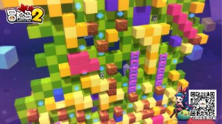 冒险岛2 3D方块积木游戏_冒险岛2 个性捏脸服装DIY_冒险岛下载