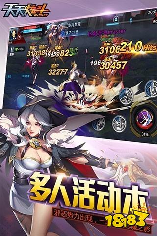 2025免费休闲小游戏推荐大全 点开秒玩免费休闲小游戏排行榜