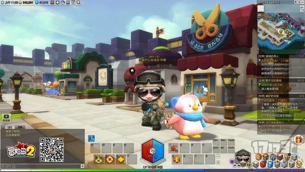 冒险岛2国服首测激活码_冒险岛下载_冒险岛2国服本地化特色玩法