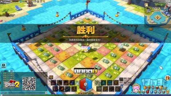 冒险岛2国服本地化特色玩法_冒险岛下载_冒险岛2国服首测激活码