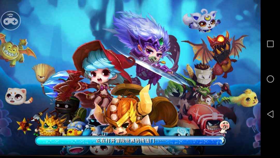 游戏推介｜“冒险岛”进阶，经典玩法战斗升级！
