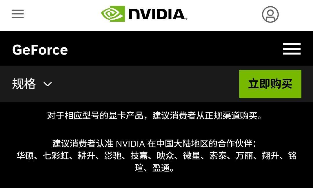 硬件品牌推荐_电脑DIY组装教程_主机的cpu坏了会怎样