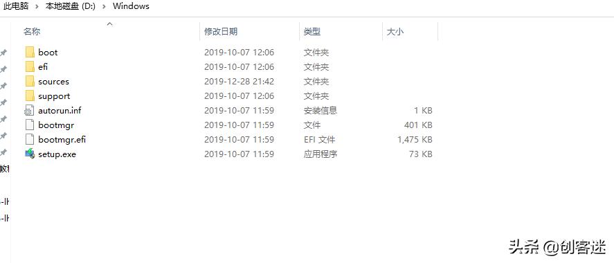 使用NTLite精简系统组件_无光驱笔记本怎么装系统教程_制作Windows10精简版ISO镜像