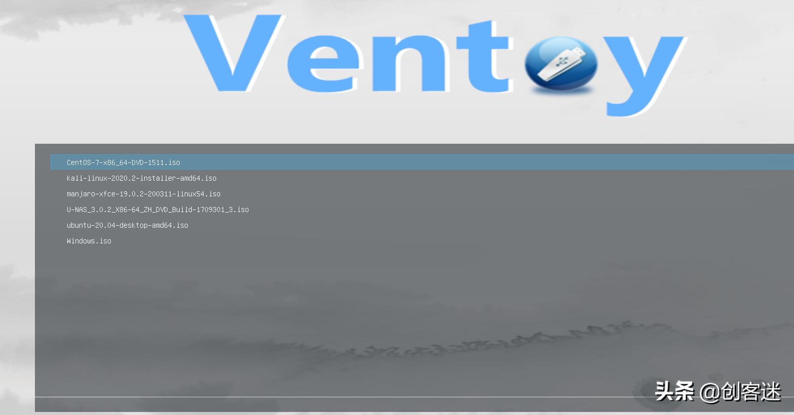Ventoy安装教程_无光驱笔记本怎么装系统教程_制作启动U盘