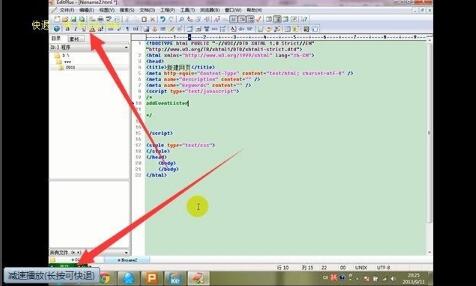 迅雷看看（迅雷影音）官方下载