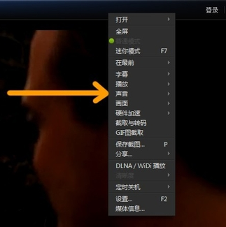 迅雷看看（迅雷影音）最新版下载