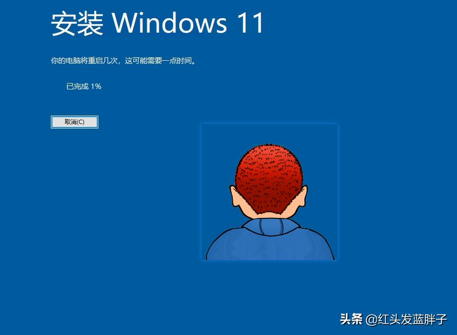 windows11完整版教程_无光驱笔记本怎么装系统教程_保姆级教学