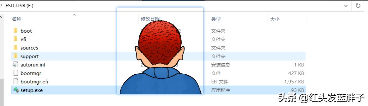 保姆级教学_windows11完整版教程_无光驱笔记本怎么装系统教程