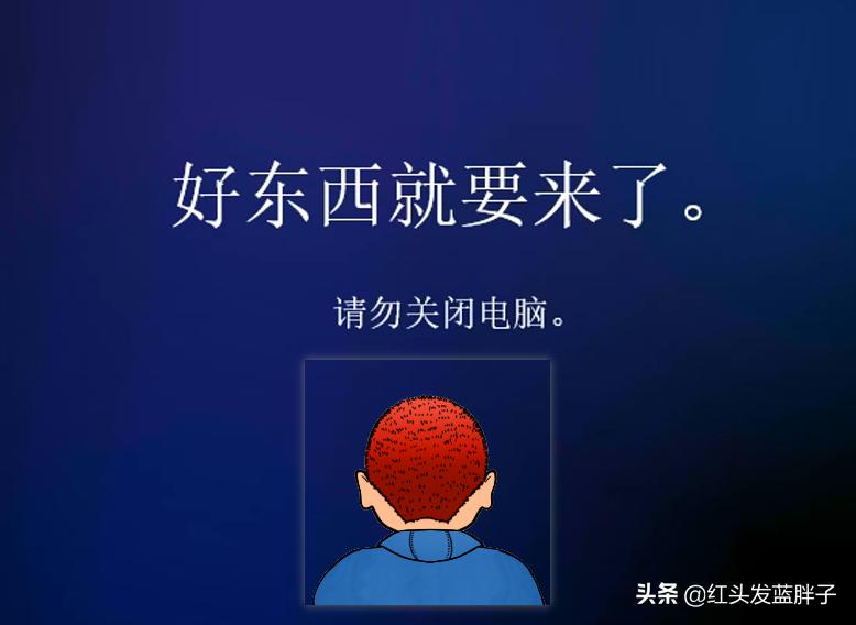 windows11完整版教程_无光驱笔记本怎么装系统教程_保姆级教学