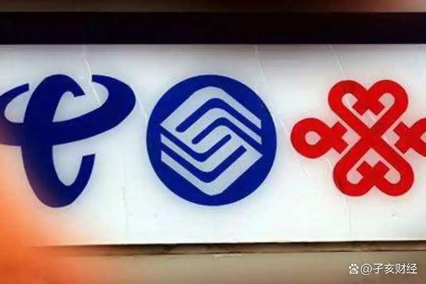 手机欠费三个月自动销户后果_取消通信服务包会怎样?_运营商欠费销户政策