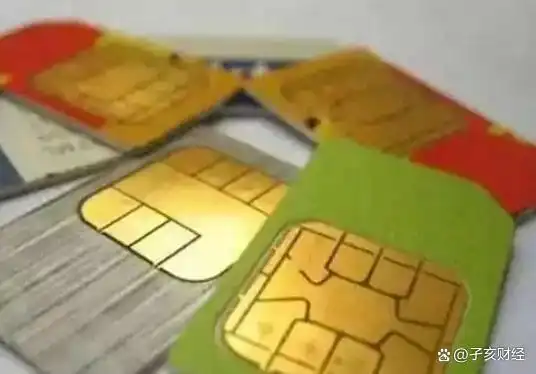 运营商欠费销户政策_取消通信服务包会怎样?_手机欠费三个月自动销户后果