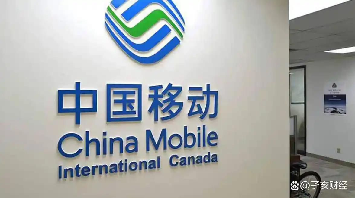 手机欠费三个月自动销户后果_运营商欠费销户政策_取消通信服务包会怎样?