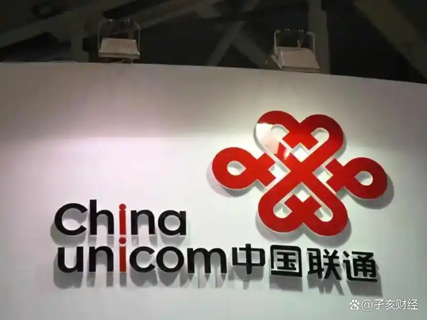 运营商欠费销户政策_手机欠费三个月自动销户后果_取消通信服务包会怎样?