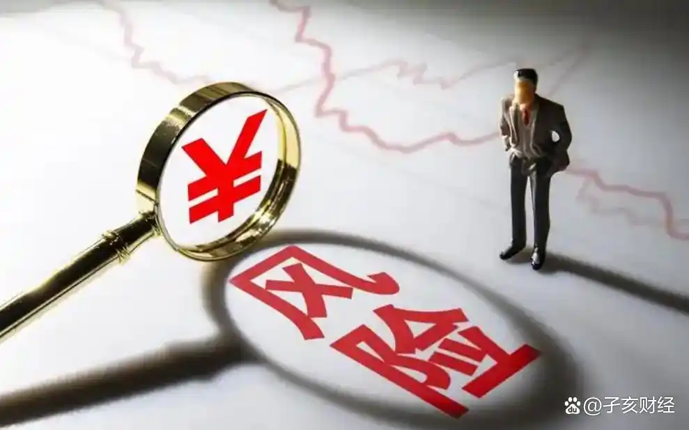 运营商欠费销户政策_手机欠费三个月自动销户后果_取消通信服务包会怎样?