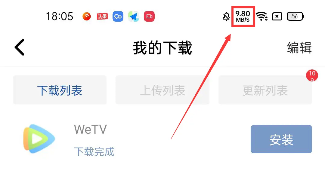 海外应用下载_91免费vpn电脑版下载_谷歌商店替代方案