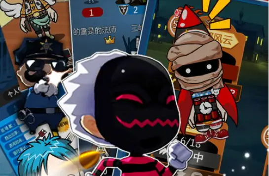 创优互娱推理解谜手游加盟谁是卧底游戏玩法规则介绍