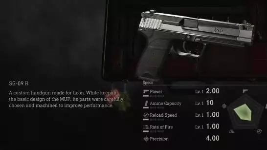 生化危机冷兵器优势_生化危机初始武器强化_生化危机3高清